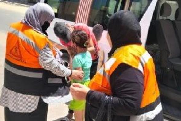 وزيرة
التضامن:
تنفيذ
373
تدخلًا
إنسانيًا
مع
الأطفال
بلا
مأوى
خلال
6
أشهر