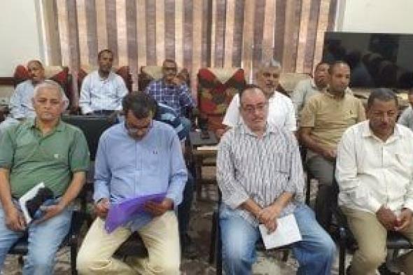 قبل
بدء
ماراثون
الثانوية
العامة..
وكيل
تعليم
الأقصر
يعقد
اجتماع
مع
أعضاء
مركز
توزيع
الأسئلة