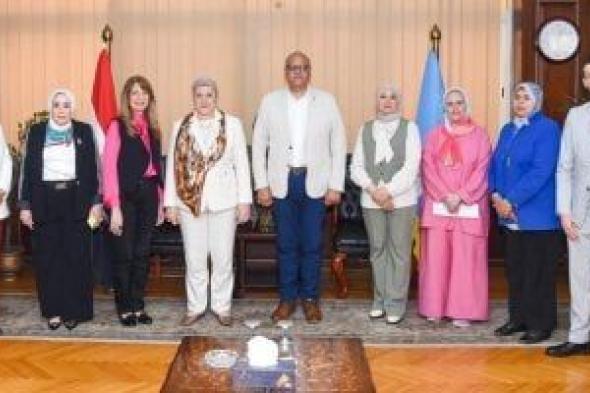 محافظ
الإسكندرية
يستقبل
رئيسة
"القومى
للطفولة
والأمومة"
لبحث
دعم
مبادرات
حماية
الطفل