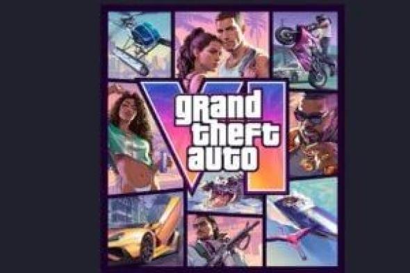 روكستار
تفتح
الطلبات
المسبقة
للعبة
GTA
6
في
25
يونيو
استعدادًا
لإطلاقها
في
نوفمبر