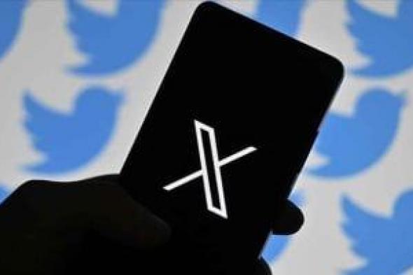 جهة
حكومية
بريطانية
توقف
نشاطها
على
X
وسط
مخاوف
من
العنصرية
والمعلومات
المضللة