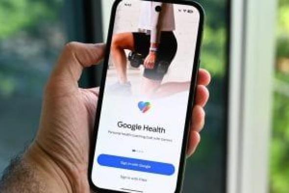 جوجل
تعيد
تصميم
تطبيق
Health..
ميزات
مفقودة
تعود
وتحسينات
شاملة
لتتبع
النوم
والتغذية