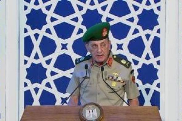 مدير
الأكاديمية
العسكرية:
حماية
العقول
لا
تقل
أهمية
عن
حماية
الحدود