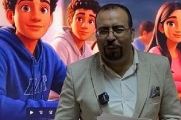 مفاتيح
الأداء
الجيد
فى
امتحانات
الثانوية
العامة..
ورسالة
عاجلة
للوزير
(فيديو)