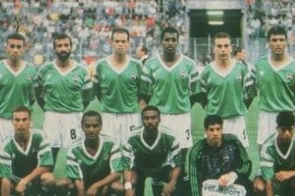 ذكرى
وداع
مونديال
1990..
الفراعنة
يبحثون
عن
كسر
لعنة
التاريخ
فى
2026