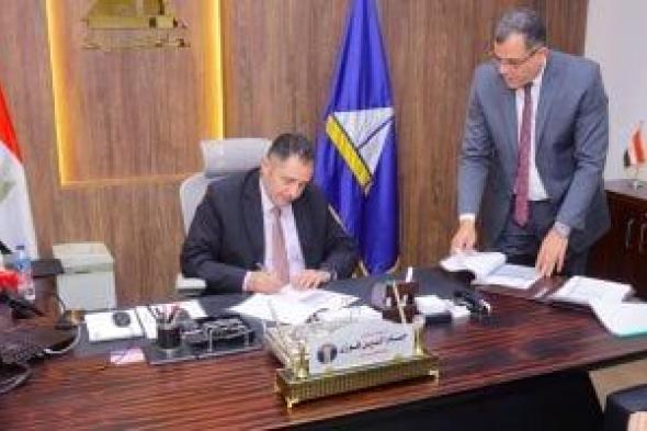 بالاسم
ورقم
الجلوس..
رابط
نتيجة
الشهادة
الإعدادية
فى
دمياط