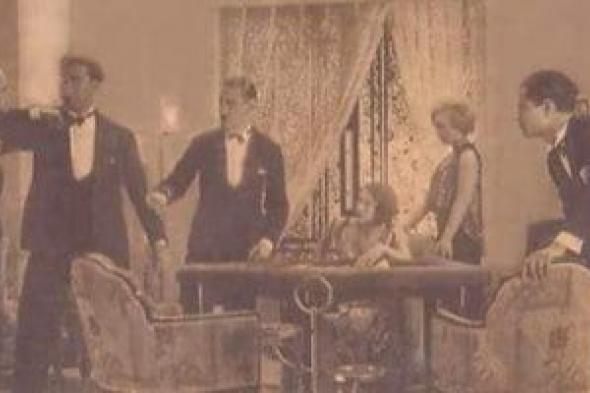 يوم
نطقت
السينما
المصرية..
من
يوسف
وهبى
كانت
البداية
