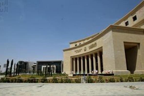 البنوك
المصرية
تعتمد
معيار
ISO
20022
الدولي
في
التحويلات
المالية