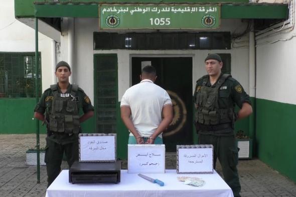 بعد
تداول
فيديو
..توقيف
سارق
المحلات
التجارية
ببئر
خادم
بالتهديد
وإيداعه
الحبس