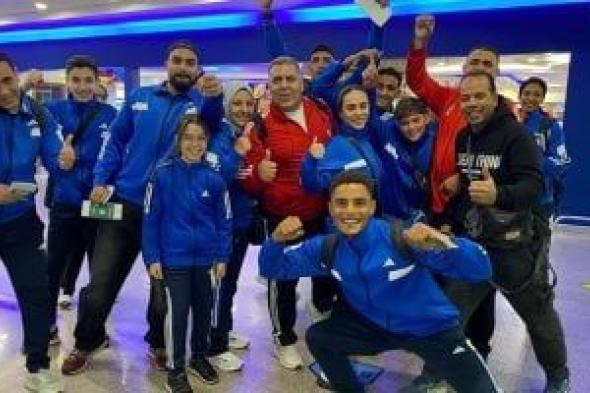 مصر
تشارك
فى
البطولة
الأفريقية
للكيك
بوكسينج
بالكاميرون