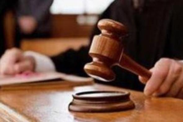 حبس
أب
3
سنوات
بالجيزة
بعد
ابتلاع
طفله
قطعة
حشيش
بسبب
الإهمال