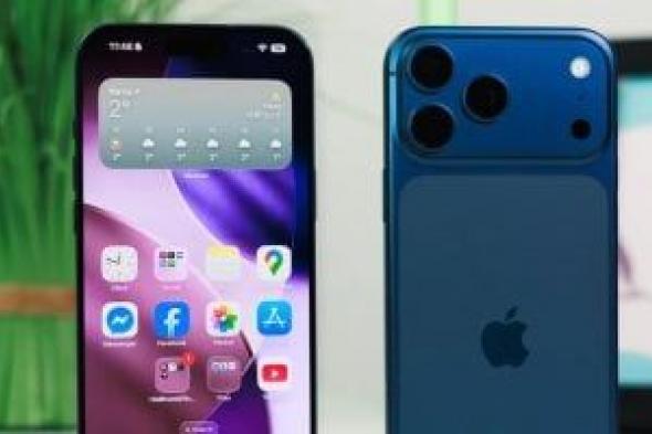 iOS
27
يضيف
نظام
إملاء
صوتى
أكثر
ذكاءً..
لكن
آبل
تخفيه
افتراضيًا