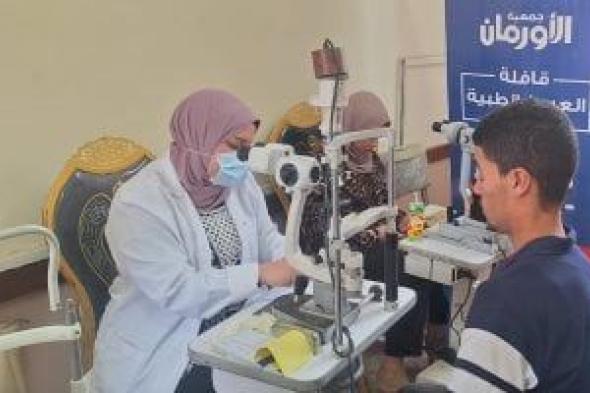 تنظيم
قوافل
طبية
مجانية
لأهالى
كوم
البركة
بالبحيرة