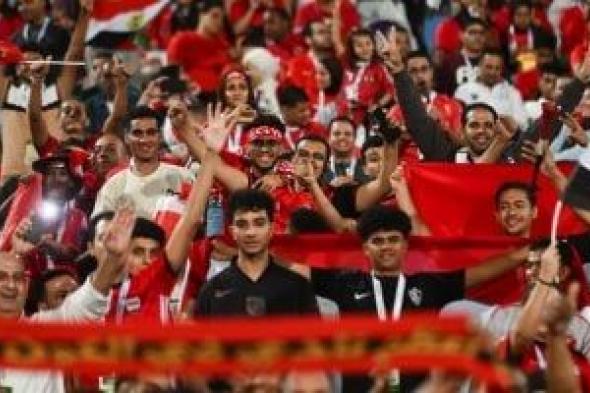 جماهير
منتخب
مصر
تحتشد
فى
كندا
لتشجيع
الفراعنة
ضد
نيوزيلندا..
فيديو