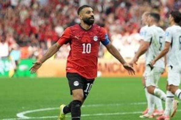 منتخب
مصر
ضد
نيوزيلندا..
جدول
ترتيب
المجموعة
السابعة
بكأس
العالم