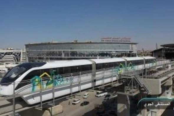 لجماهير
الفان
زون..
المونوريل
مكمل
معاك
لهذا
المواعد
مجانا