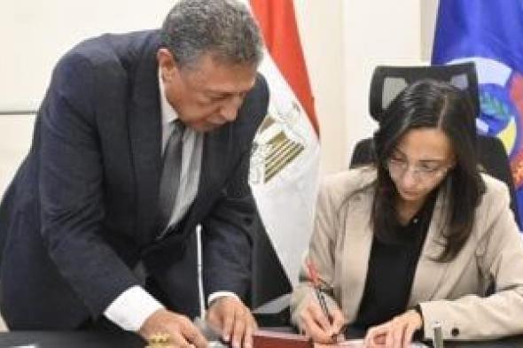 محافظ
البحيرة
تعتمد
نتيجة
الشهادة
الإعدادية
بنسبة
نجاح
72.9%