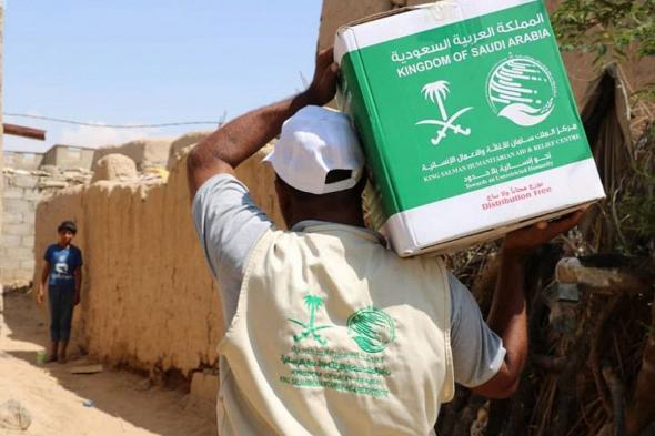 المملكة
    نموذج
    عالمي
    رائد
    في
    تقديم
    الدعم
    الإنساني
    للاجئين
    والزائرين
    والنازحين
    في
    مختلف
    بقاع
    العالم