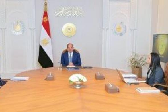 الرئيس
السيسى:
ضرورة
تقديم
كافة
أوجه
الرعاية
داخل
الأسر
البديلة
الكافلة