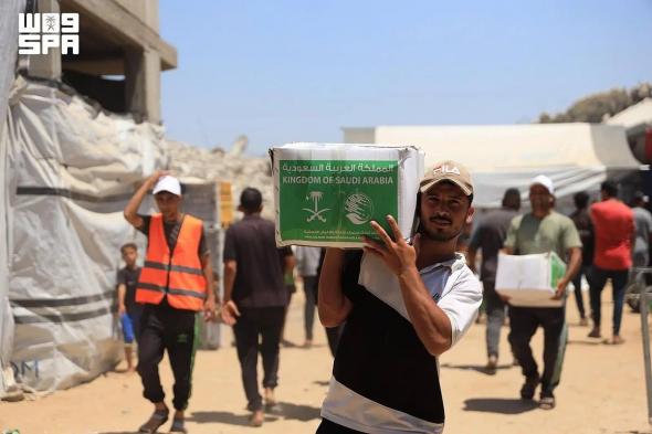 المملكة
    توزع
    سلال
    غذائية
    لدعم
    الأمن
    الغذائي
    في
    قطاع
    غزة 