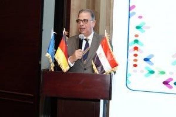 نائب
وزير
الخارجية
يفتتح
إطلاق
مبادرة
«امتياز»
لتوفير
فرص
تدريب
في
ألمانيا
