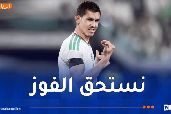 ماندي:
"الأردن
صنع
فرصة
واحدة
فقط..
وردة
فعلنا
كانت
مثالية"
