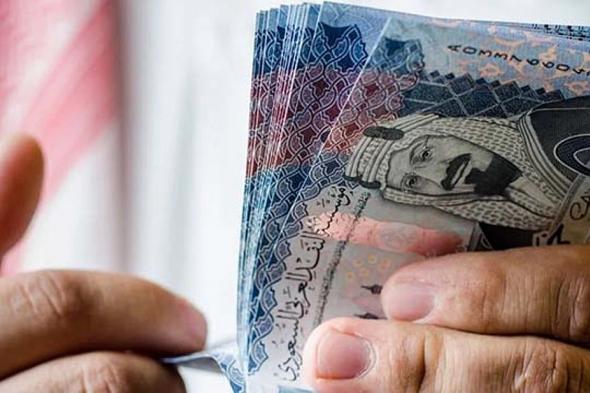 سعر
الريال
مقابل
الدولار
والعملات
الأجنبية
اليوم
الثلاثاء
8-1-1448