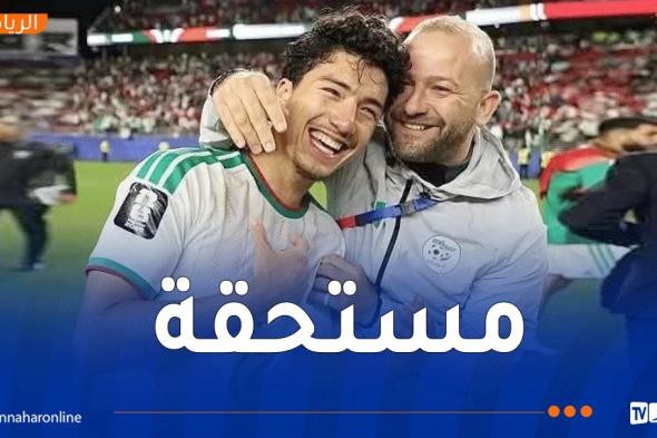 مازة
أفضل
لاعب
في
مباراة
المنتخب
الوطني
والأردن