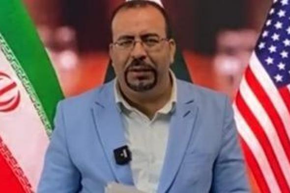 تطورات
عاجلة
بشأن
مضيق
هرمز..
ورد
إيرانى
حاسم
على
ترامب
(فيديو)
