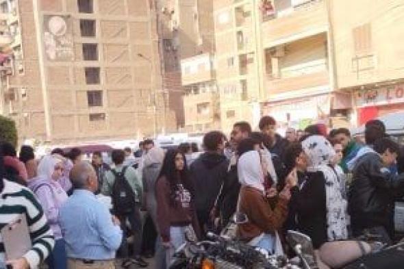 35
جنيها
للمادة..
خطوات
التظلم
على
نتيجة
الشهادة
الإعدادية
2026
فى
الجيزة