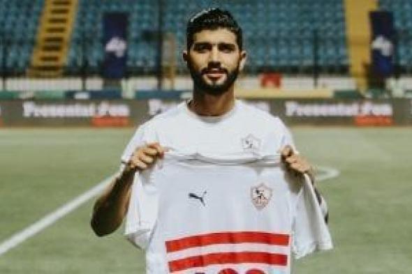 الزمالك
ينهى
أزمة
مستحقات
فرجانى
ساسى
لاعب
الفريق
السابق
