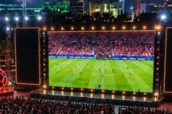شركة
العاصمة
الإدارية:
تعذر
عرض
مباراة
مصر
وإيران
بمنطقة
الفان
زون
بسبب
توقيت
المباراة
وسطوع
الشمس