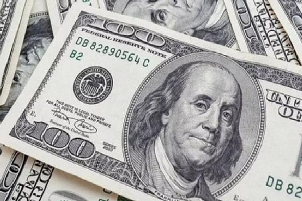 ارتفاع
    الدولار
    عند
    أعلى
    مستوى
    منذ
    مايو
    2025