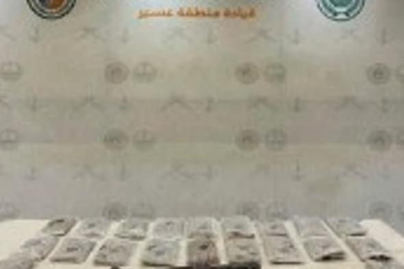 إحباط
تهريب
22
كيلوجرامًا
من
الحشيش
المخدر
بعسير