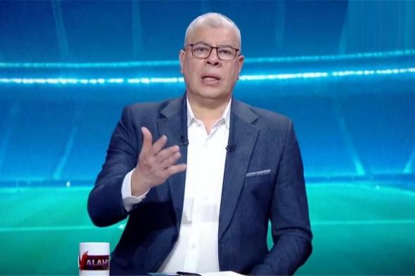 شوبير
      عن
      تخفيض
      عقود
      لاعبي
      الأهلي:
      سيد
      عبد
      الحفيظ
      ليس
      مسؤولًا
      عما
      سبق