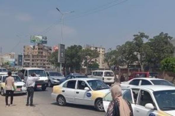 درجات
الحرارة
اليوم
الجمعة
26
يونيو
2026..
العظمى
بالقاهرة
35