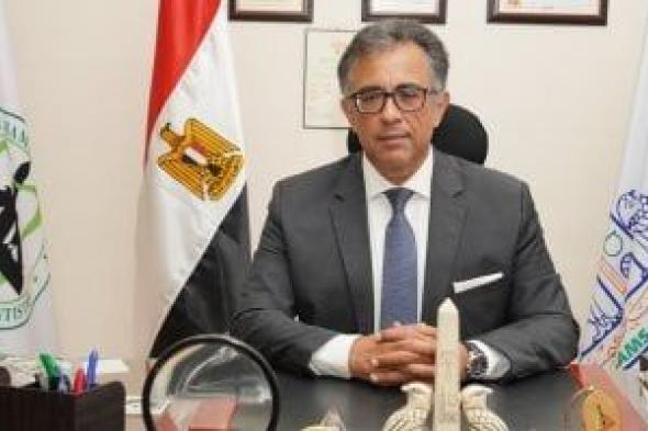 خدمات
متميزة
بطب
الأسنان
جامعة
عين
شمس
للعاملين
بالجامعة
وأسرهم..
تفاصيل