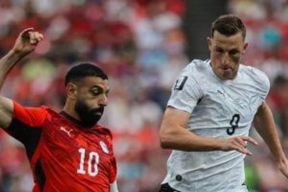 قبل
مواجهة
إيران..
جدول
ترتيب
مجموعة
مصر
في
كأس
العالم
2026