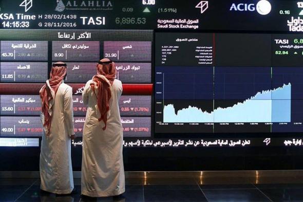 عند
    مستوى
    10933
    نقطة..
    مؤشر
    سوق
    الأسهم
    السعودية
    يغلق
    منخفضًا 
