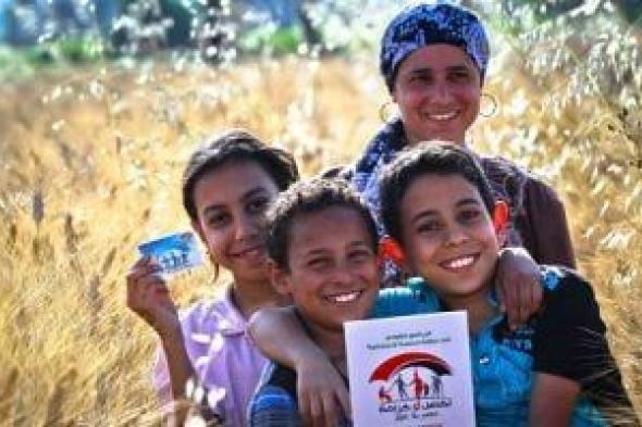 54
مليار
جنيه
لـ«تكافل
وكرامة»
و70
مليارًا
لزيادة
المعاشات..
التفاصيل