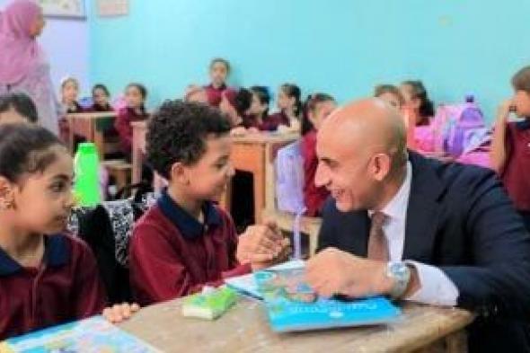 رسوم
تحويلات
الطلاب
بين
المدارس
للعام
الدراسي
المقبل..
تفاصيل