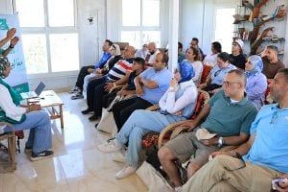 مصر
الخير
تنظم
فعالية
لنشر
الوعي
البيئي
وتحفيز
المبادرات
المجتمعية..
صور