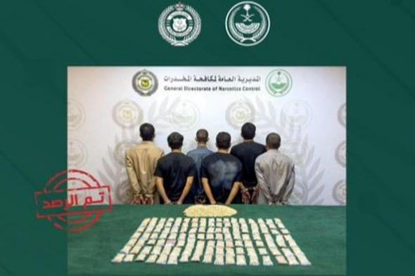 القبض
    على
    4
    مواطنيين
    ومقيمين
    يمنيين
    لترويجهم
    الأقراص
    المخدرة
    بجدة