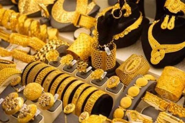 عضو
      شعبة
      الذهب:
      فروق
      الأسعار
      لا
      تتجاوز
      30
      جنيها..
      ومفيش
      تاجر
      هيرفع
      السعر
      300
      جنيه