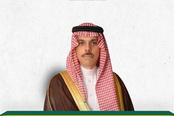 فيصل
بن
فرحان
يبحث
مستجدات
المنطقة
مع
وزير
خارجية
الأردن