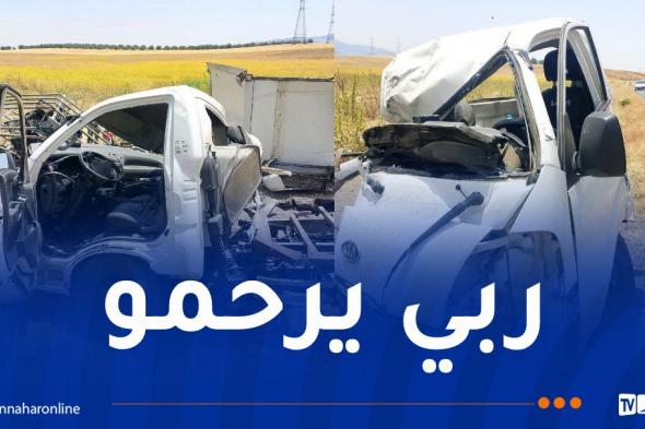 البويرة:
وفاة
شخص
وإصابة
7
آخرين
في
حادث
مرور
ببئر
غبالو