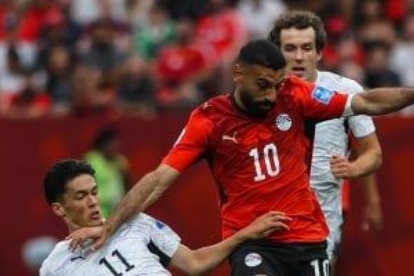 موعد
مباراة
مصر
وإيران
فى
كأس
العالم
2026