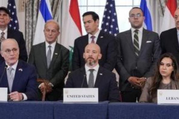 أبرز
بنود
الاتفاق
الإطارى
بين
لبنان
وإسرائيل
الموقع
فى
واشنطن