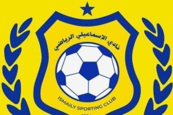 الإسماعيلى
يعقد
اجتماعا
اليوم
لمناقشة
أوضاع
الدراويش
وخارطة
المستقبل