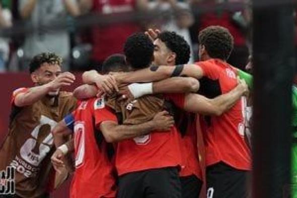 موعد
مباراة
مصر
وإيران
فى
كأس
العالم
2026
والقنوات
الناقلة